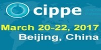 CIPPE - China International Petroleum & Petrochemical Technology and Equipment Exhibition