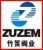 JIANGSU ZUZEM VALVES CO.,LTD.