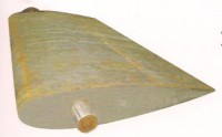 Rudder blade